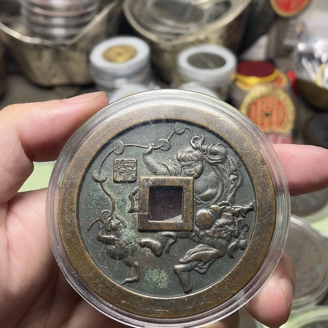 鑫***3铜一物一拍 现场下单