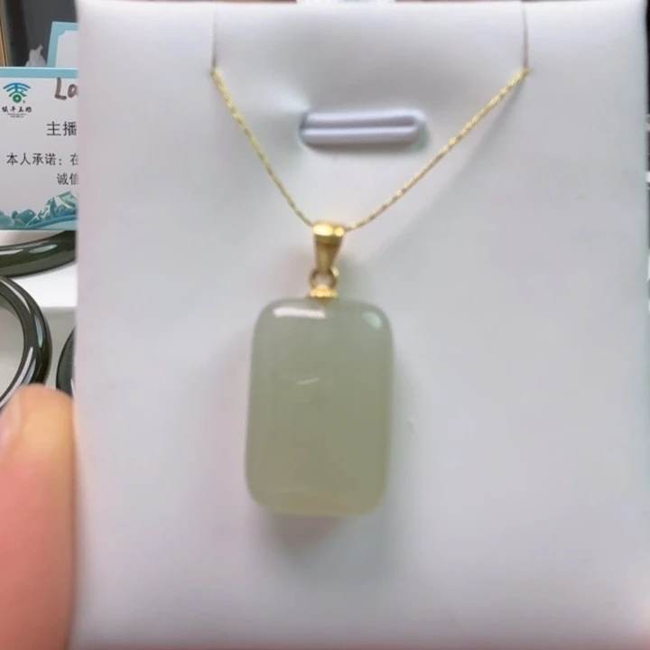 颈饰银S925镀金镶嵌和田玉