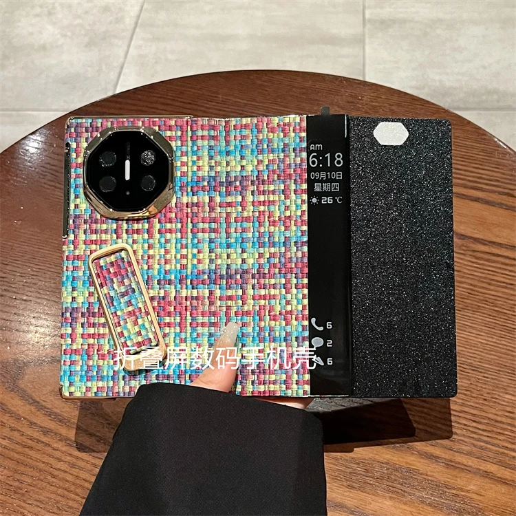 适用华为matext三折叠xt非凡大师手机壳编织纹支架带中轴翻盖皮套