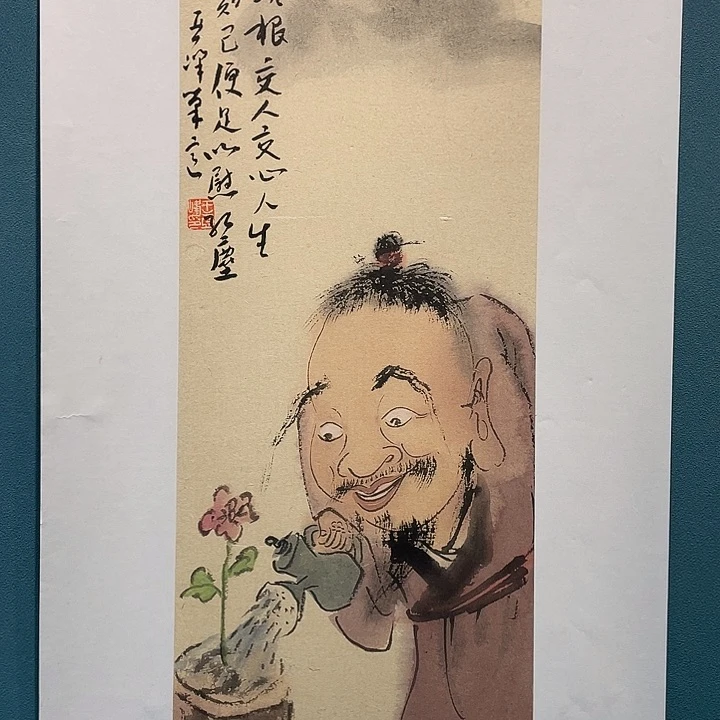 国画原创设计设计图库