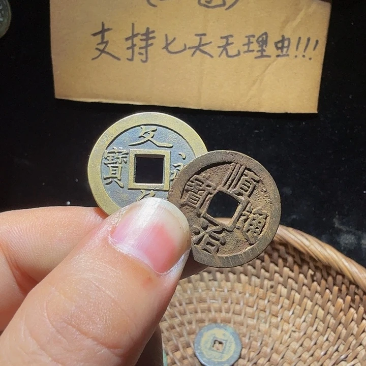 晨***曦小李小李手机工艺品挂件007