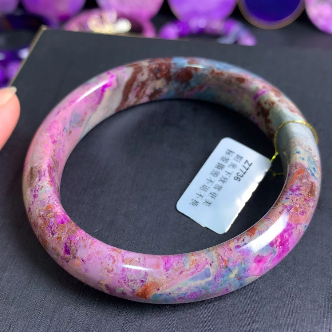 未镶嵌苏纪石（舒俱来）宫廷樱花手镯59圈