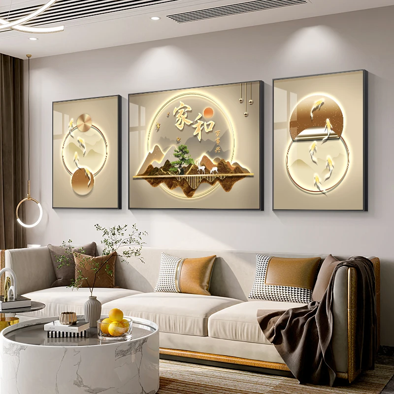 简约现代客厅装饰画轻奢高级感法式沙发背景墙挂画抽象大气三联画