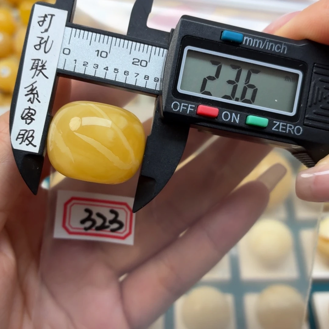 未镶嵌蜜蜡裸石蜜蜡