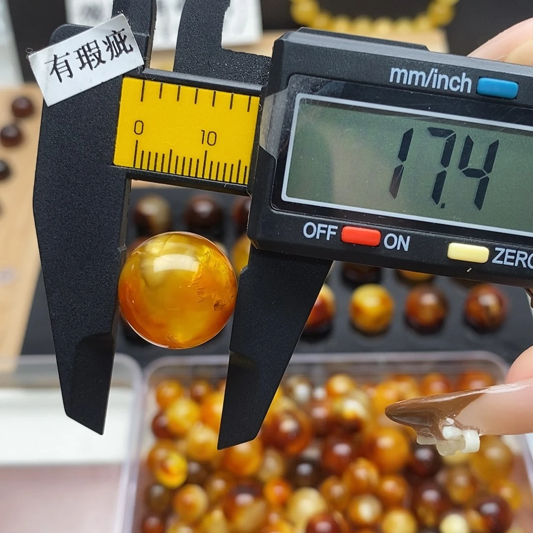 裸石虫珀未镶嵌蜜蜡849