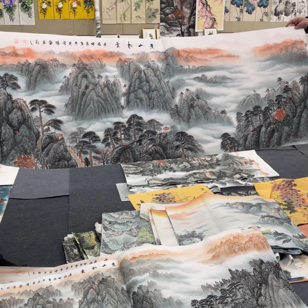 国画处理作品看好再拍哦