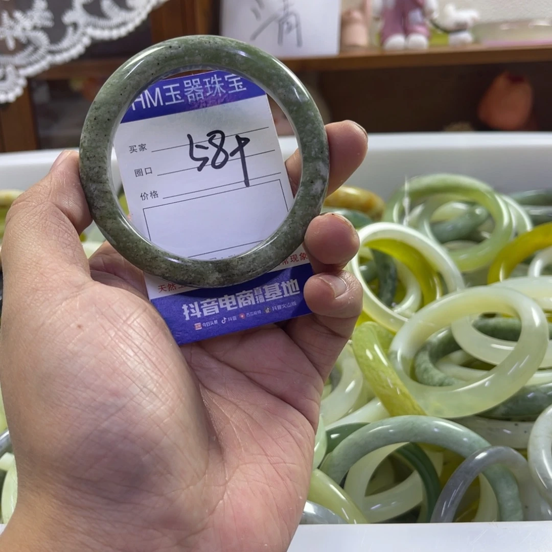 蛇纹石玉未镶嵌手镯158