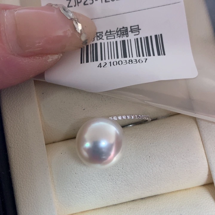 未镶嵌戒指海水珍珠
