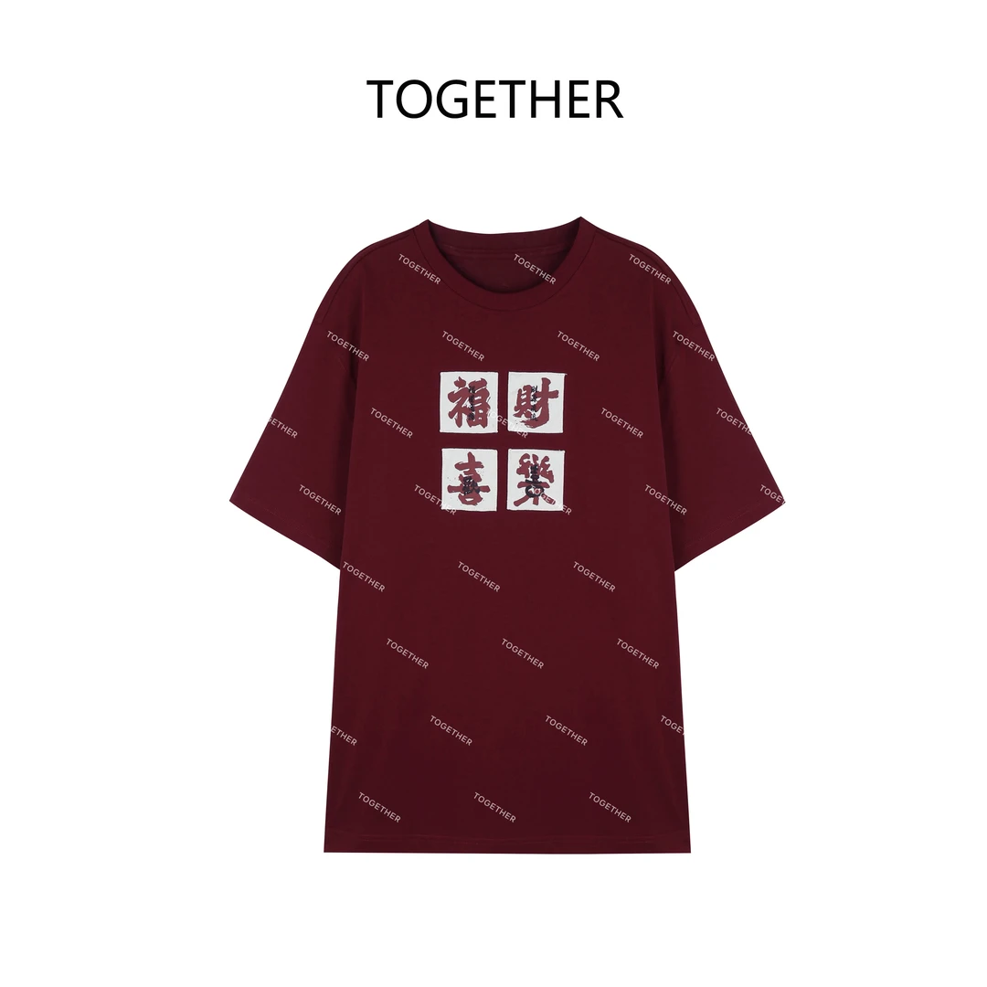 【ASIA BLUE】· 福财喜乐 · 2025春季新款百搭圆领宽松短袖T恤W8228