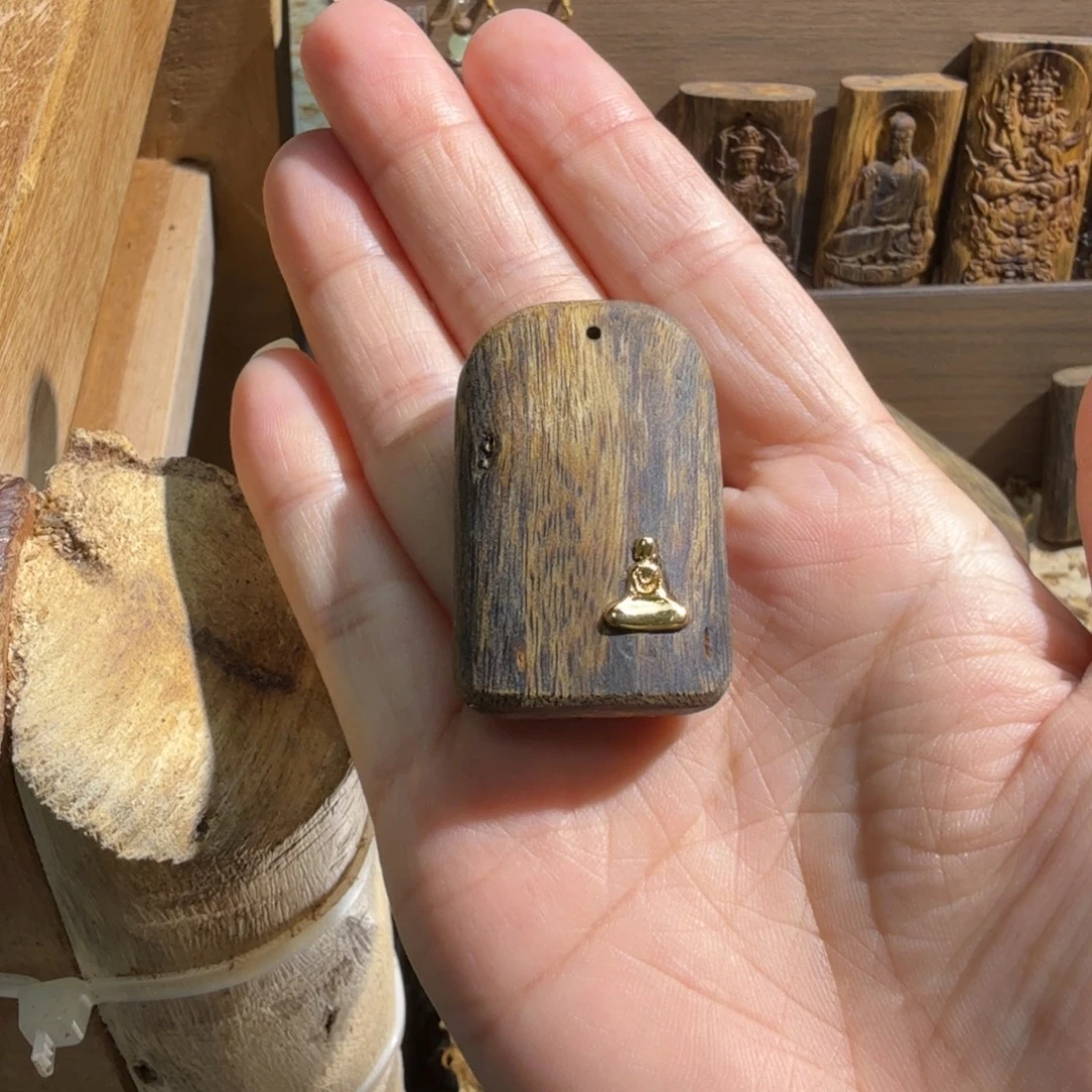沉香沉香碎屑白棋DIY块料8.6克