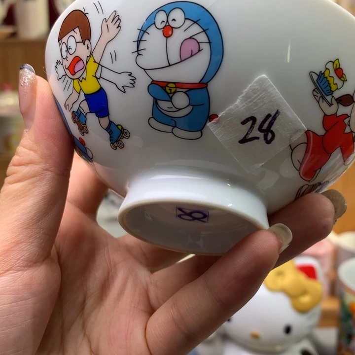 白****瓷片中古瓷器默认微瑕的