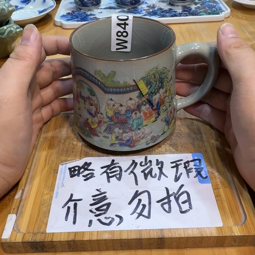 微瑕疵介意勿拍陶瓷器皿X268