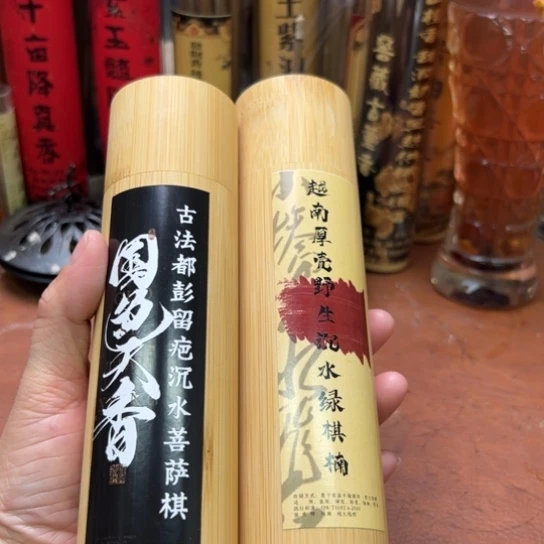 闪购专属链接紫砂2罐