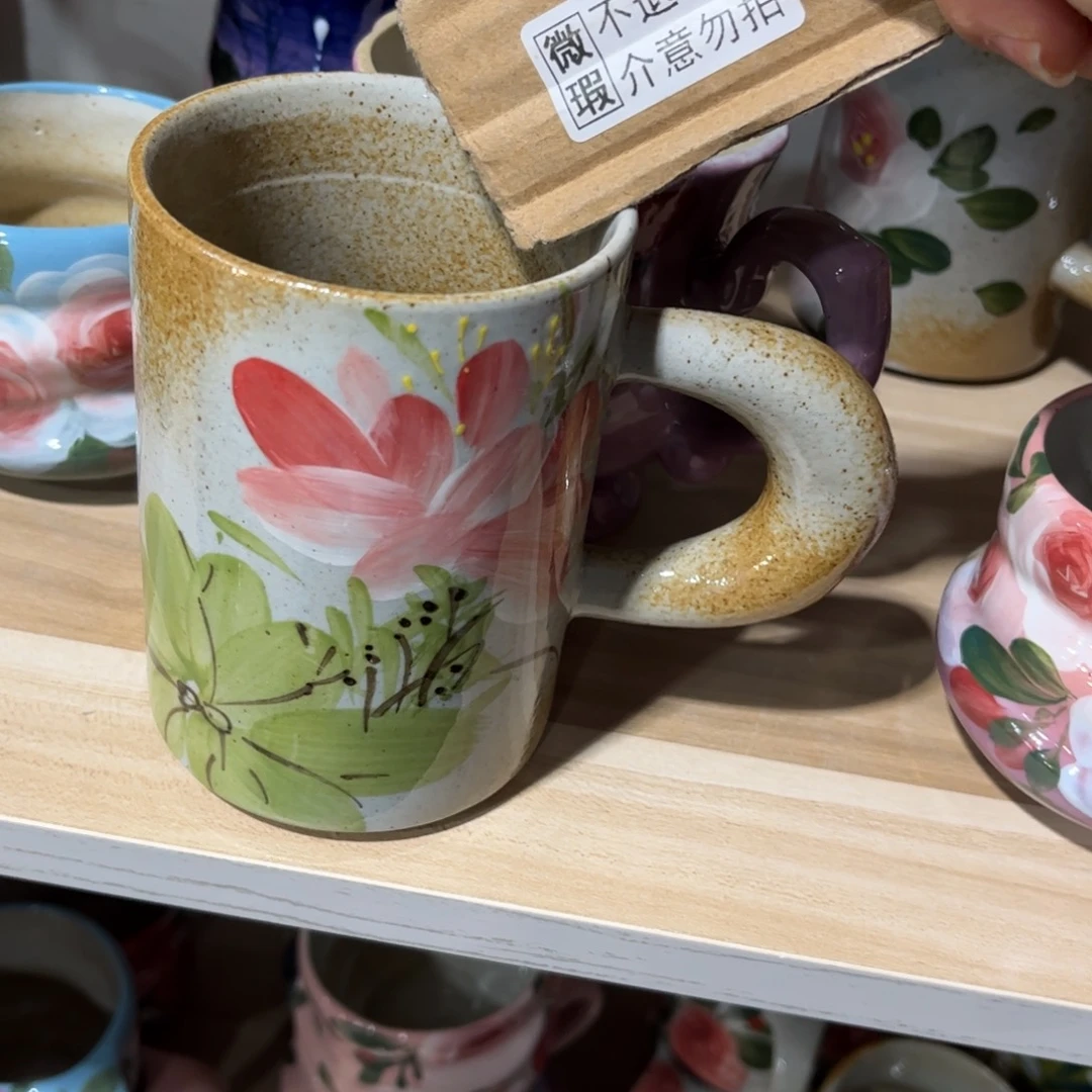 陶泥哈哈哈哈hhhhb