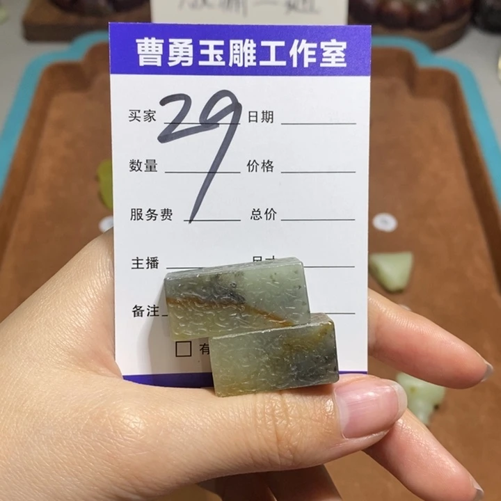 蛇纹石玉未镶嵌颈饰风****贵