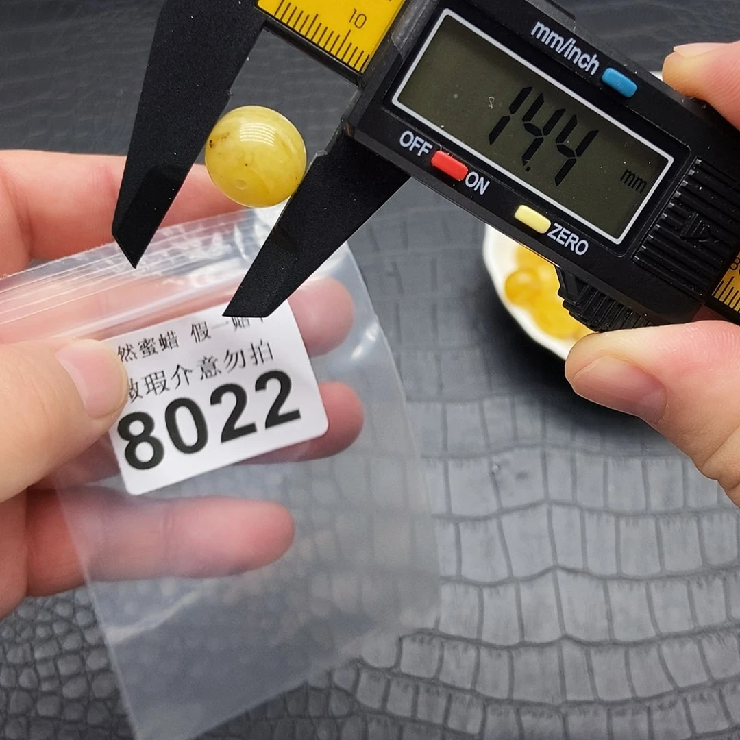 未镶嵌蜜蜡珠宝奇石8022