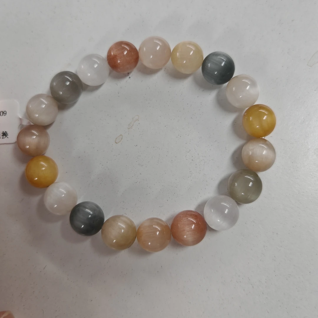 晶匠彩兔毛手串10m+  多样性发一 简约
