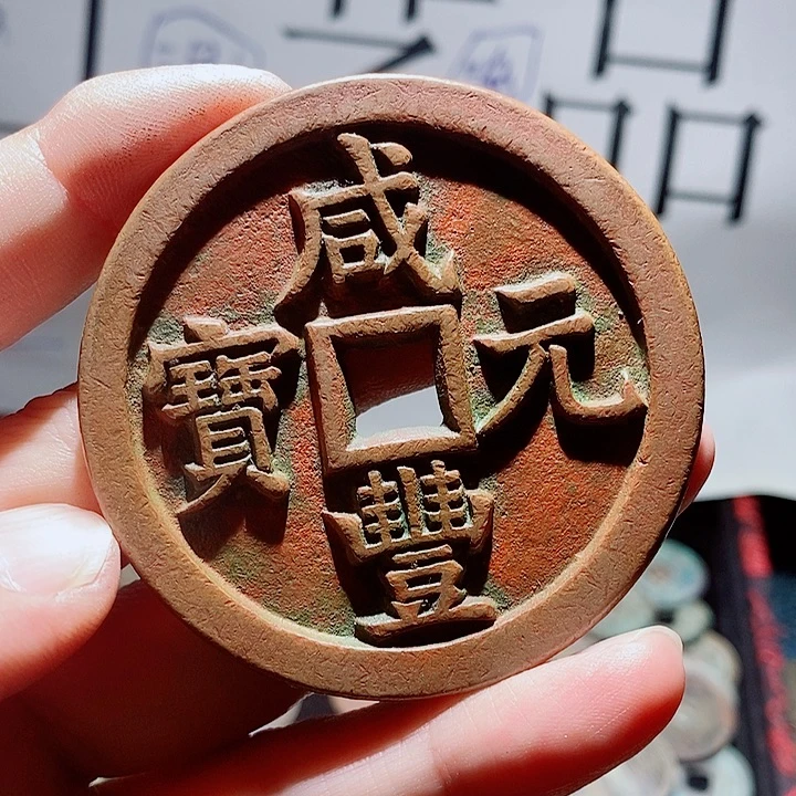 天***谷小陈小陈 手机工艺品挂件  283