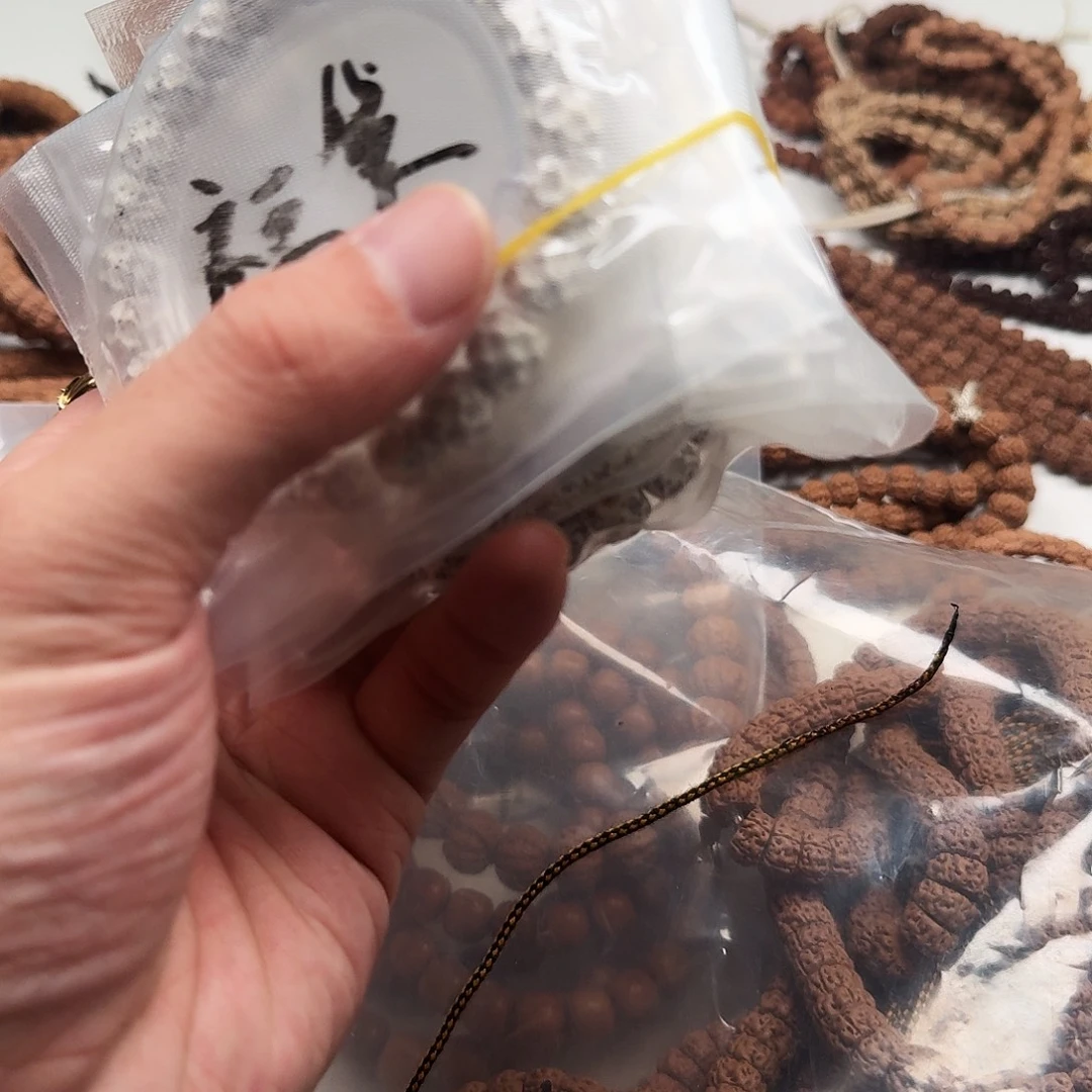 *****吊坠金刚菩提0号。