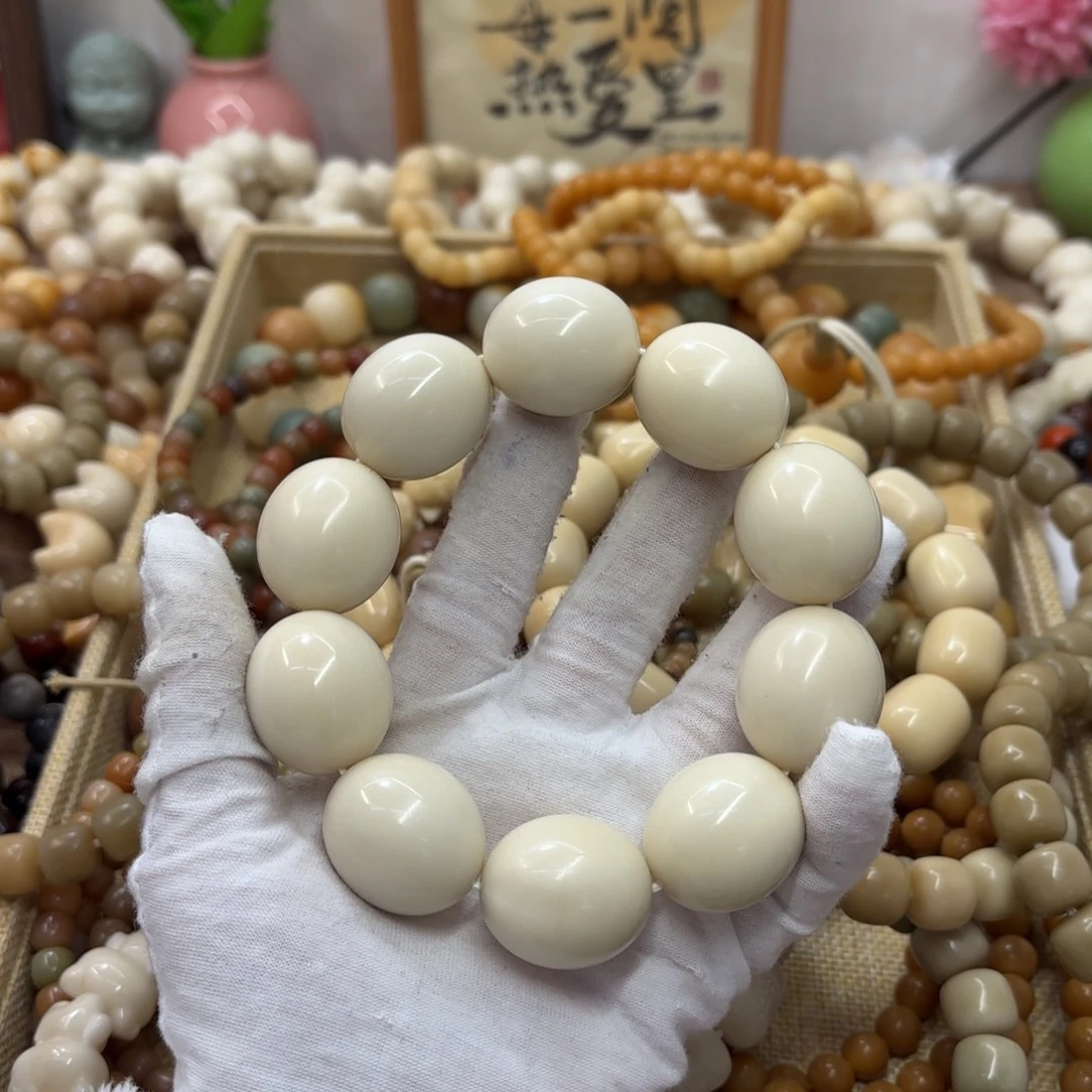 菩提根/象牙果吊坠27+干磨牙果鹅蛋823