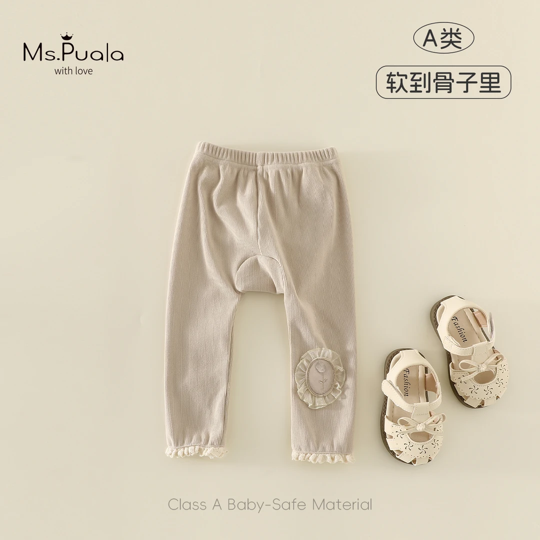 【Ms.Puala裆裆好穿】童装婴幼儿裤子秋款小童长裤女宝宝贴花打底裤