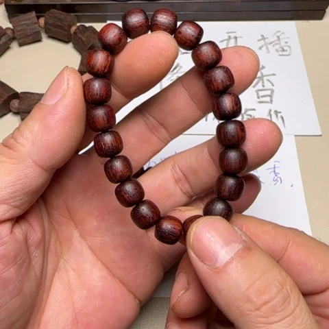 降真香其他降真香红油0.9*1.0手串