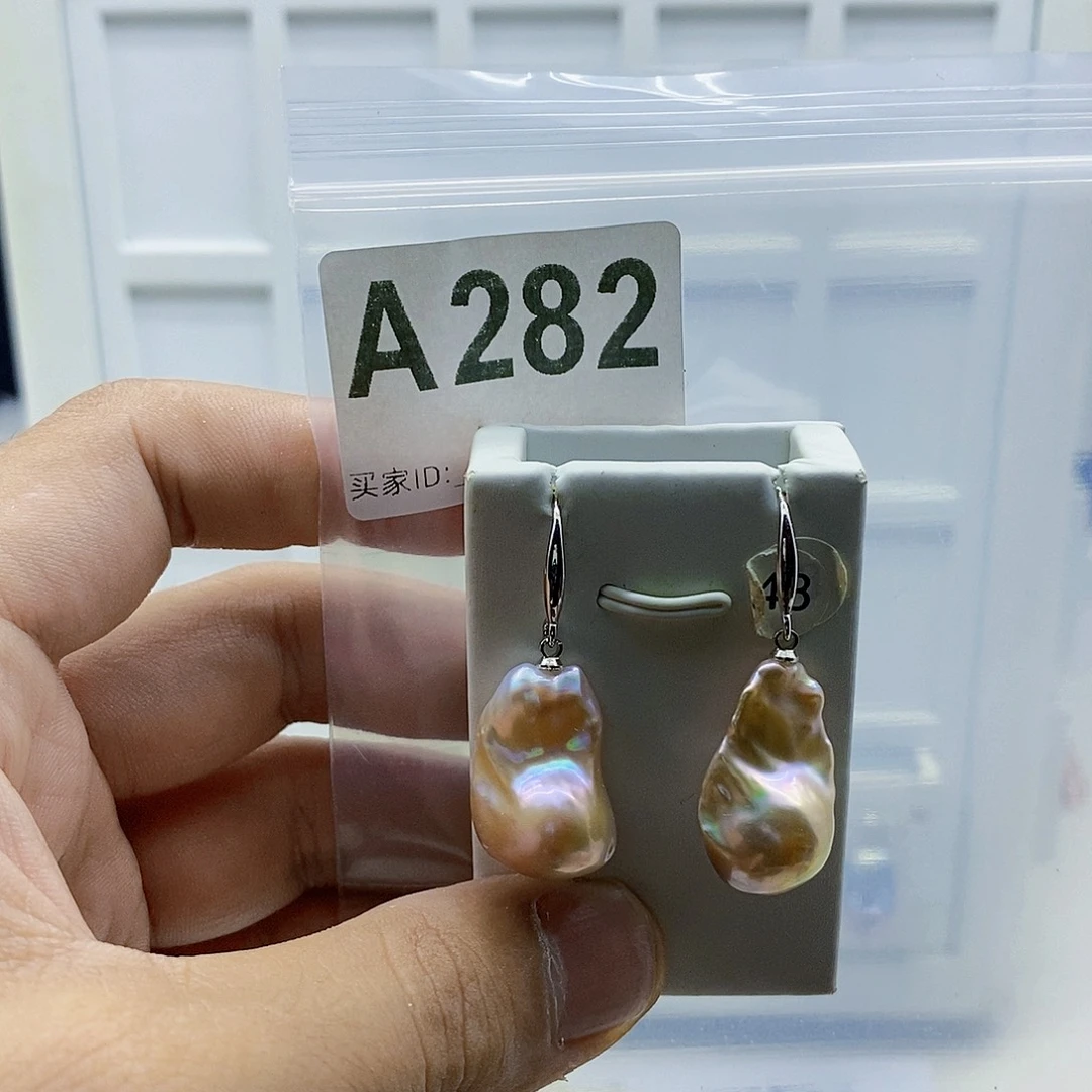 淡水珍珠合金颈饰