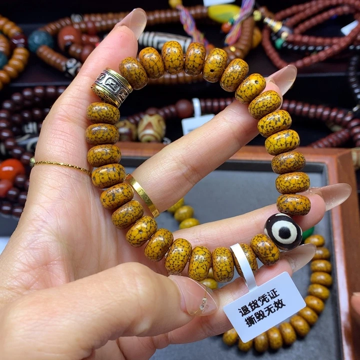 吊坠星月菩提菩提