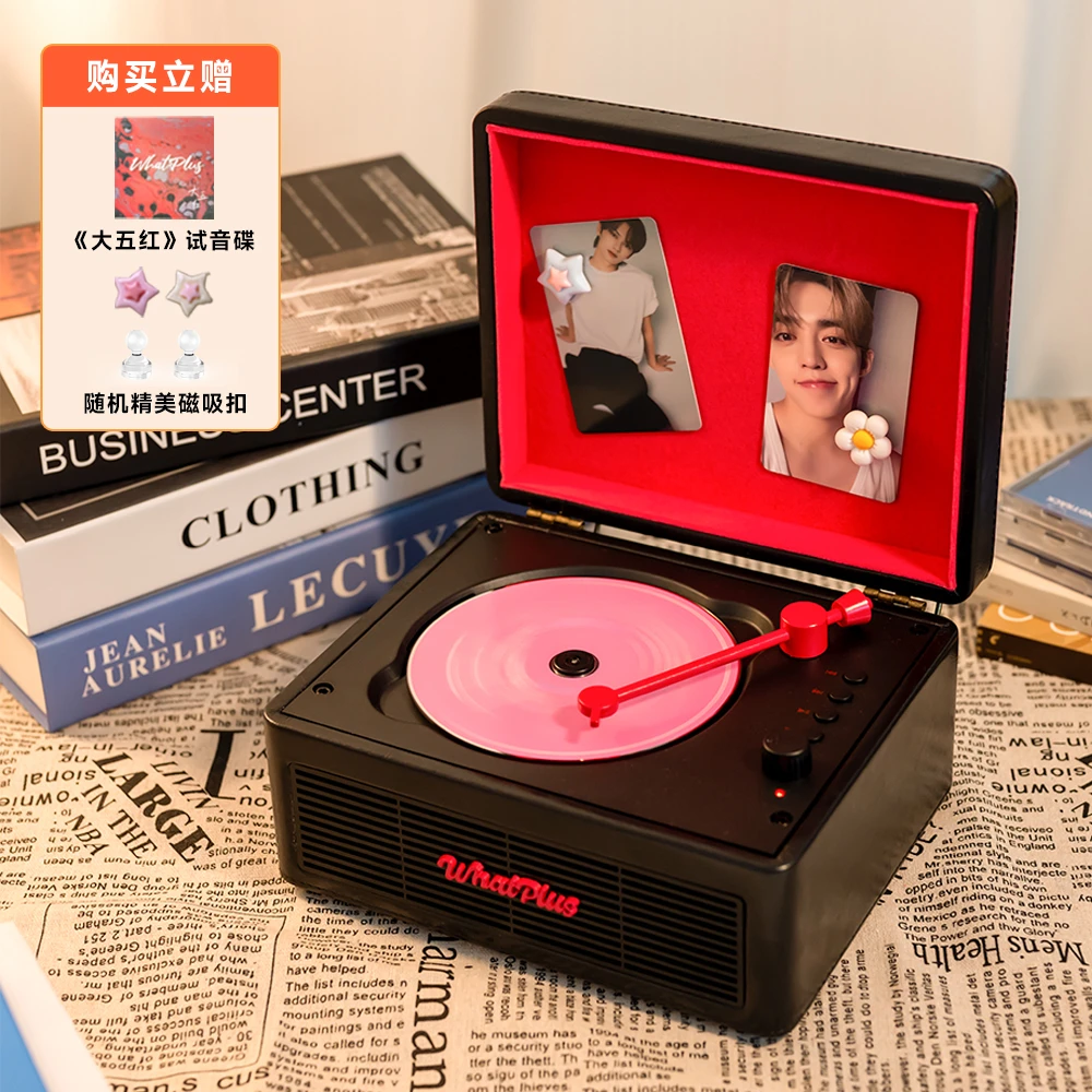 WhatPlus问加C300播放机一体式CD机唱片机便携蓝牙音响生日礼物