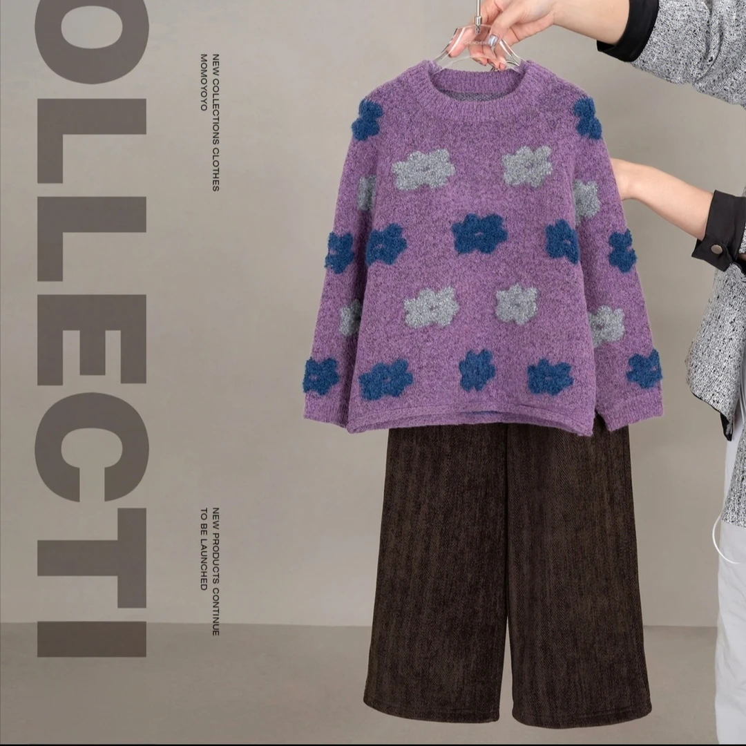 女童毛衣秋冬款2025新款儿童针织衫毛线衣女大童内搭冬装打底上衣