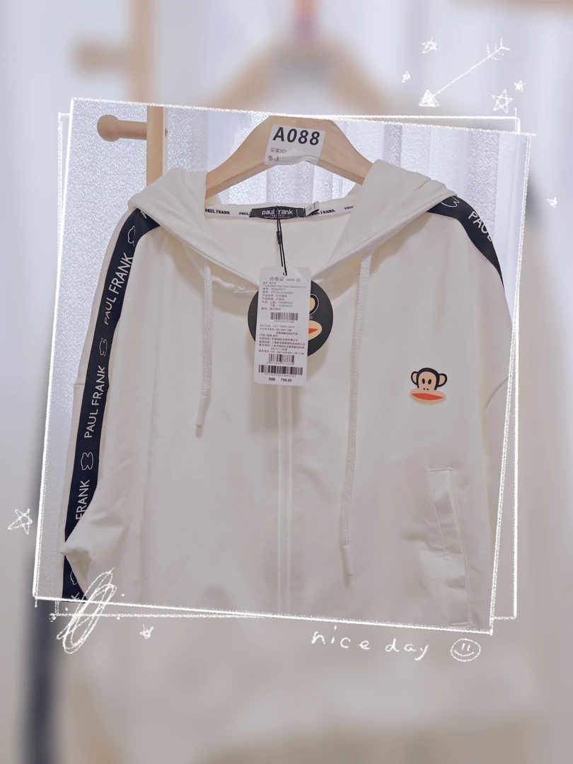 【A088-A095】潮童外套