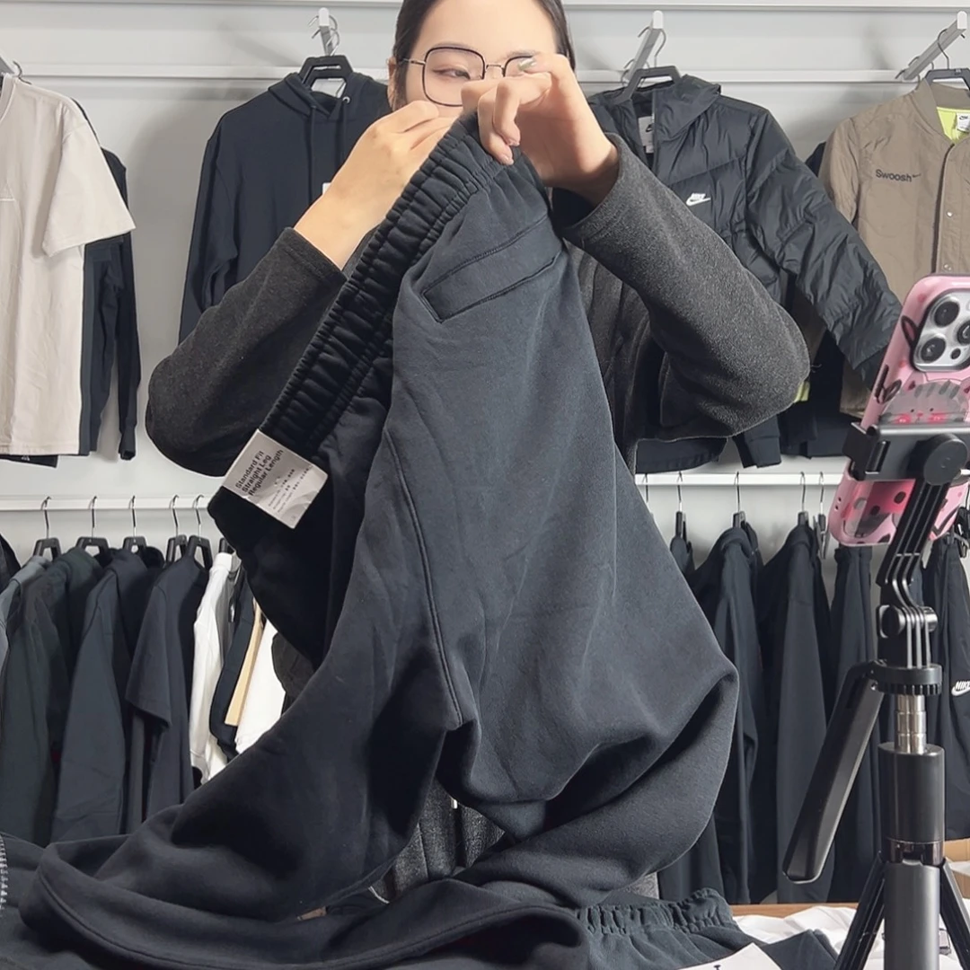 2708长裤M码110-130斤不退换