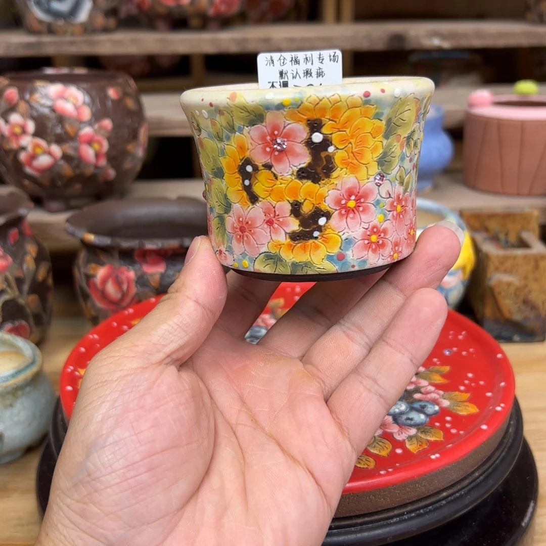 396福利美盆来咯来咯