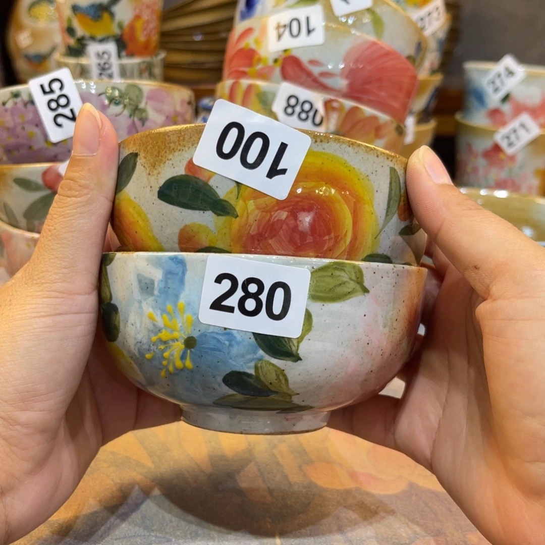 如***形瓷片景德镇手工制作