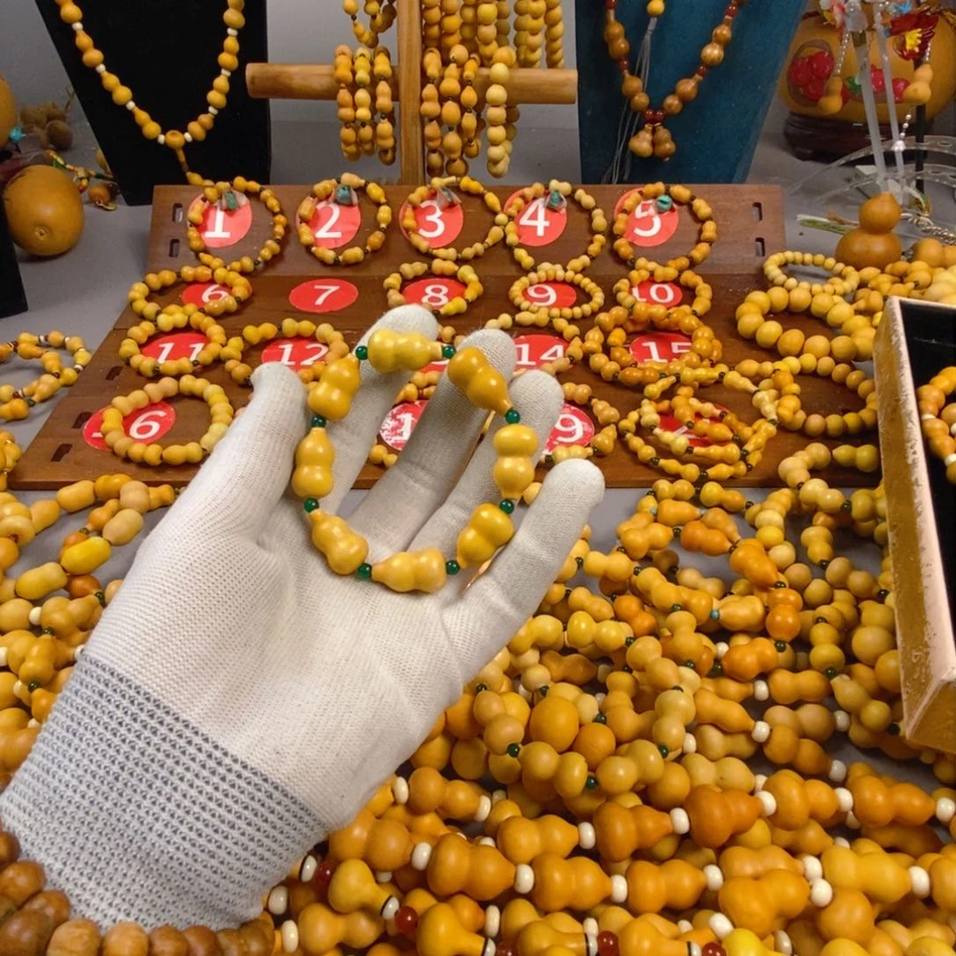 藤类其他陆*玖1200-啊啊啊啊啊啊啊啊啊