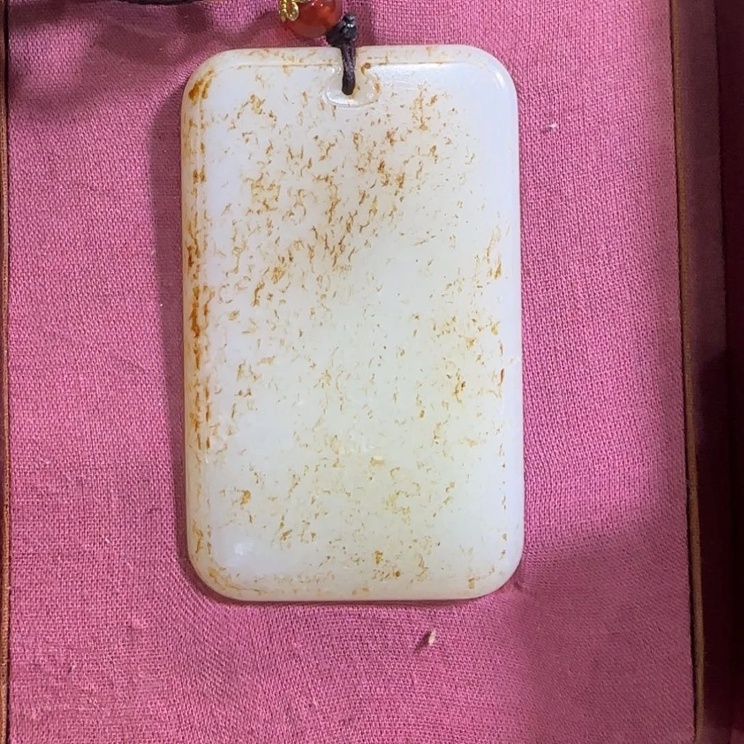 未镶嵌和田玉挂件