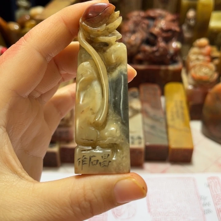 用***3瓷片印章小章子一方