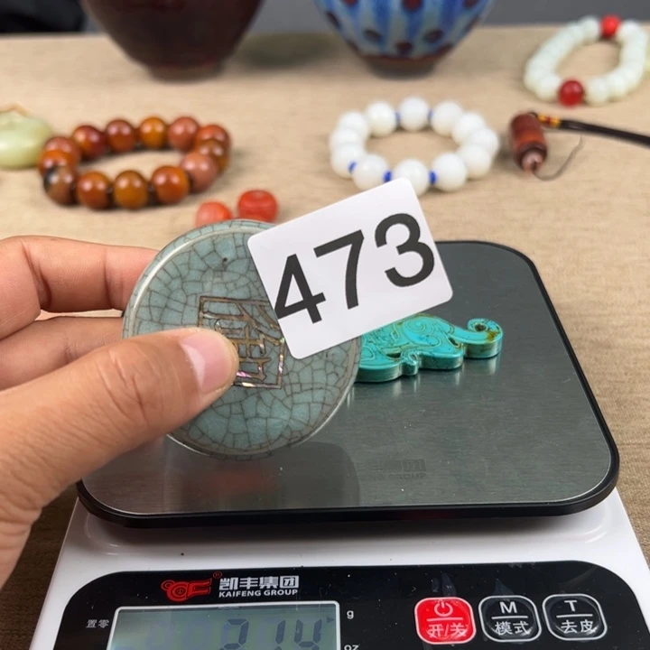 瓷器瓷器摆件瓷片