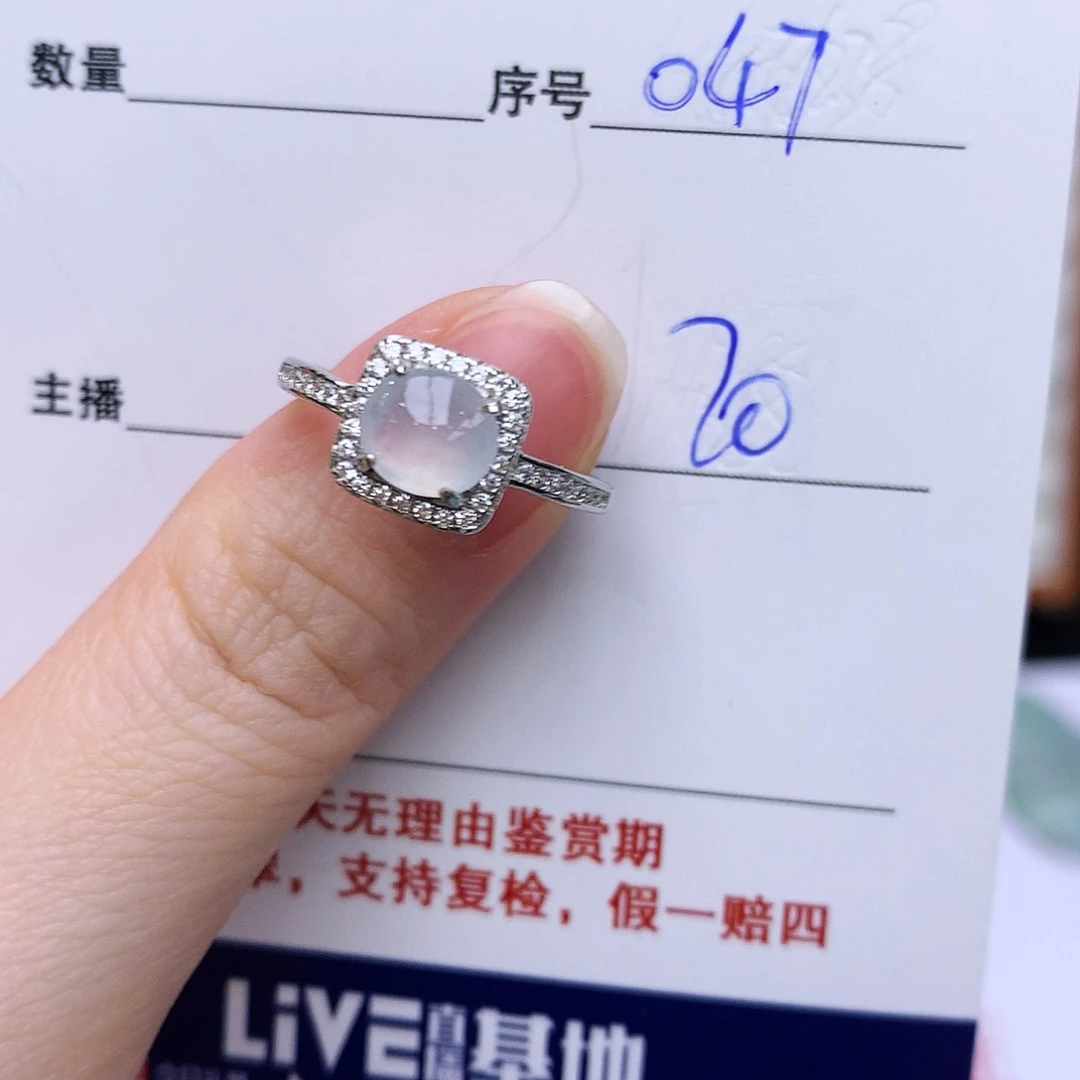 翡翠戒指银S925镶嵌047