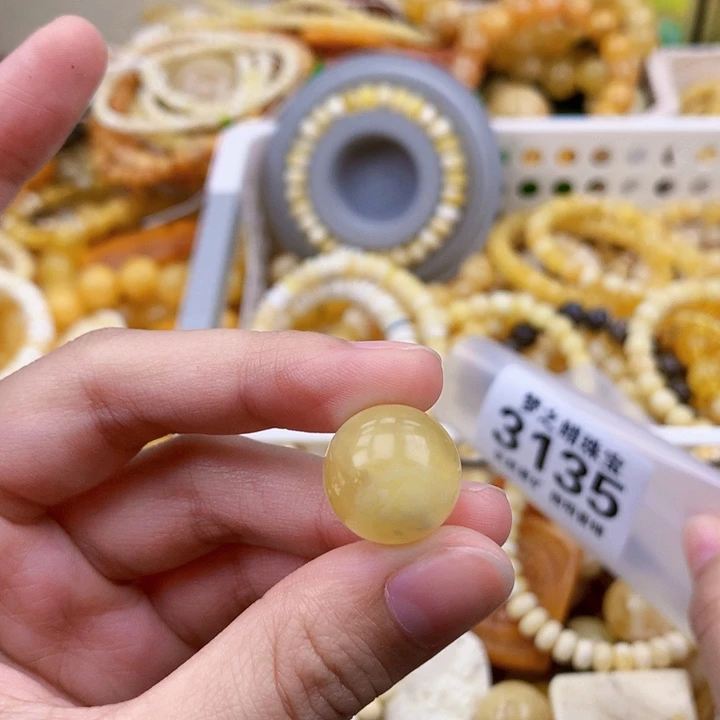 幸***儿琥珀未镶嵌珠宝奇石15.7