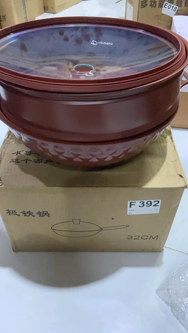 99新  【F392—裸装】家用多功能微压锅