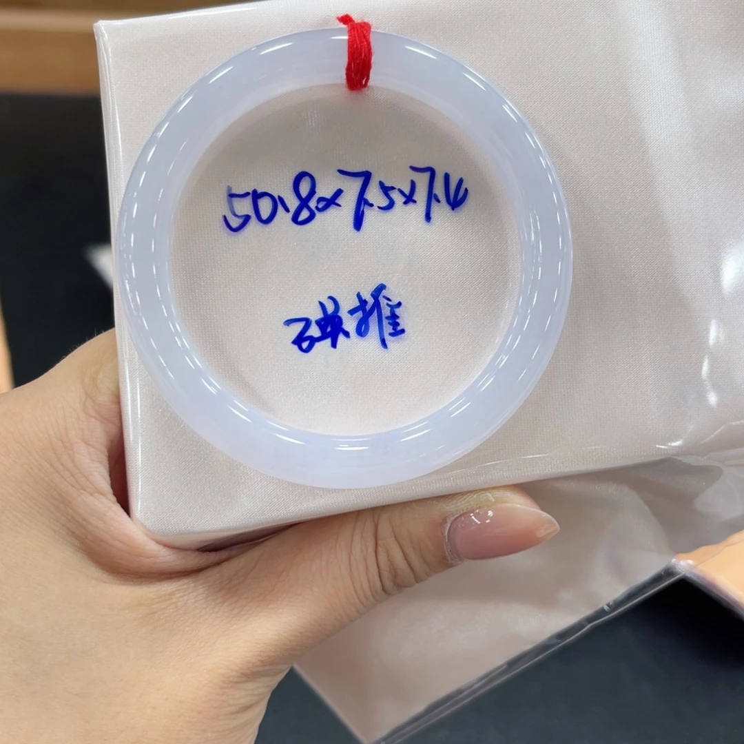 未镶嵌手镯翡翠翡翠