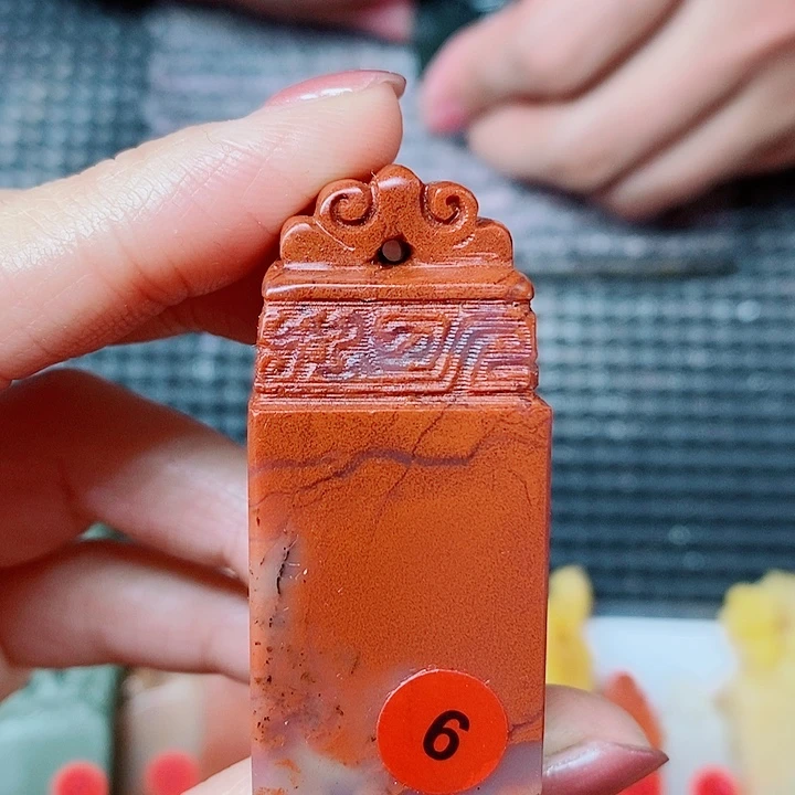 老挝石现场直播手工