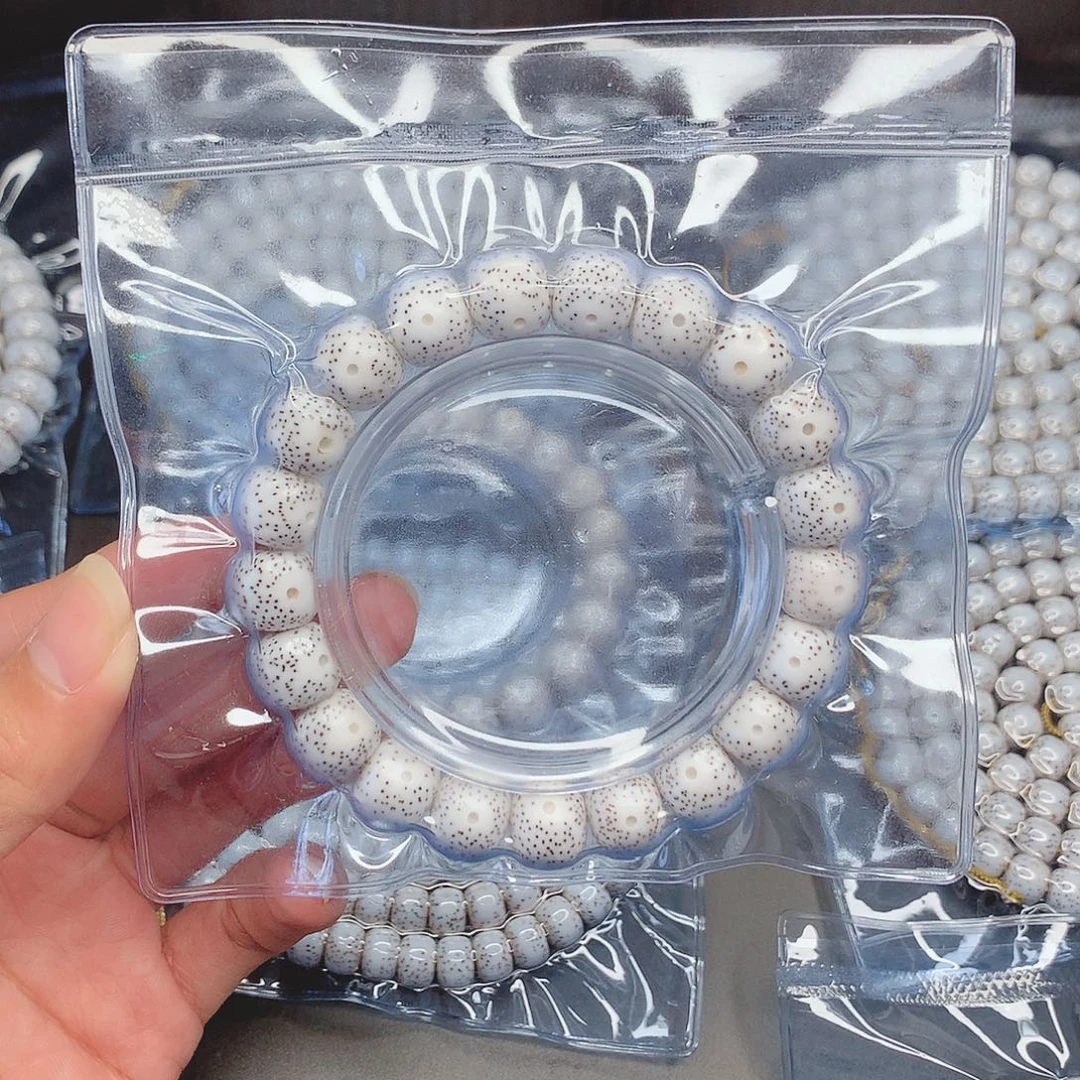 尘***定星月菩提吊坠12/11星月菩提子