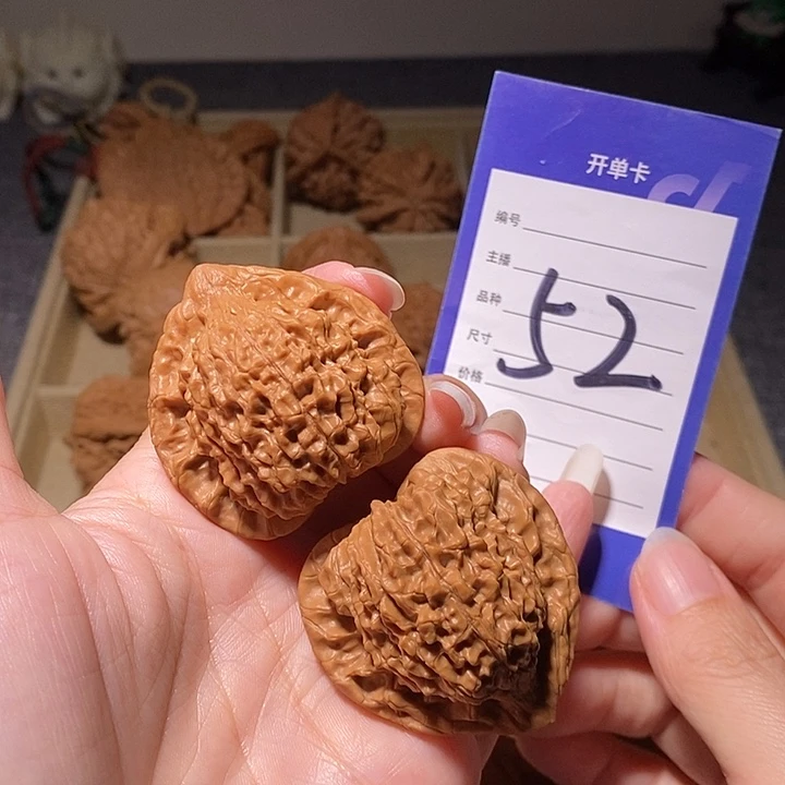 文玩核桃把件朱雀全品精品
