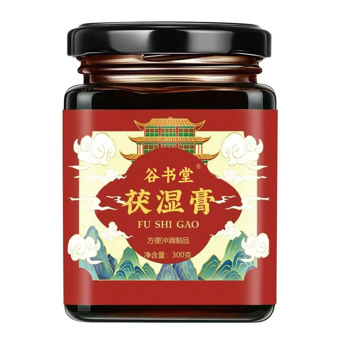 【到手2瓶】超值购茯湿膏伏湿膏古法工艺茯苓薏苡仁赤小豆芡实浓缩