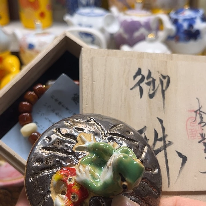 瓷片888888888888888888