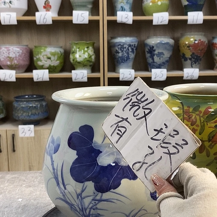 缸13xc景德镇陶瓷花盆