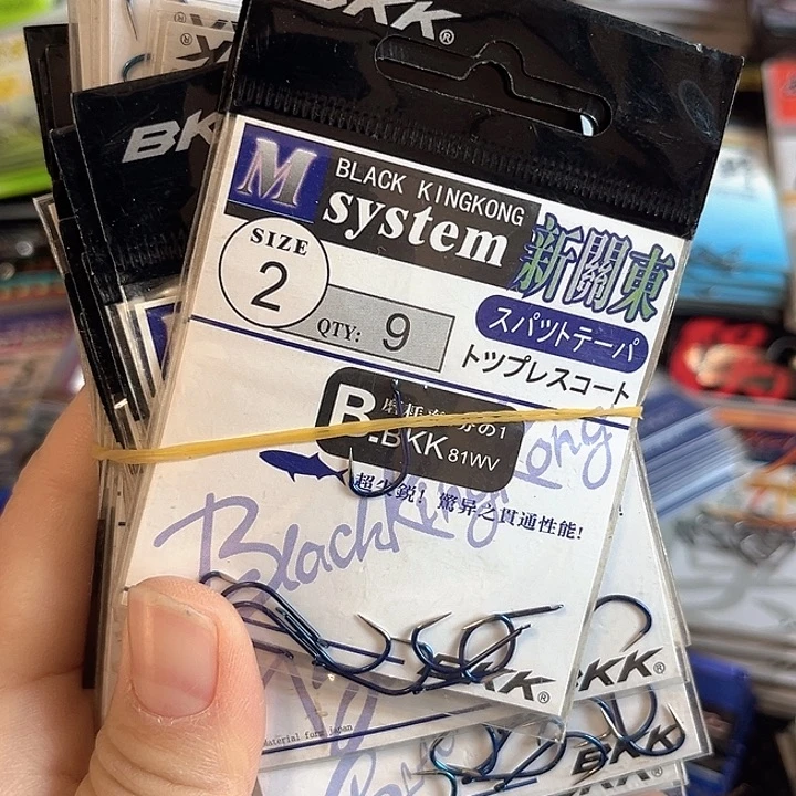 新关东2号无刺发10。