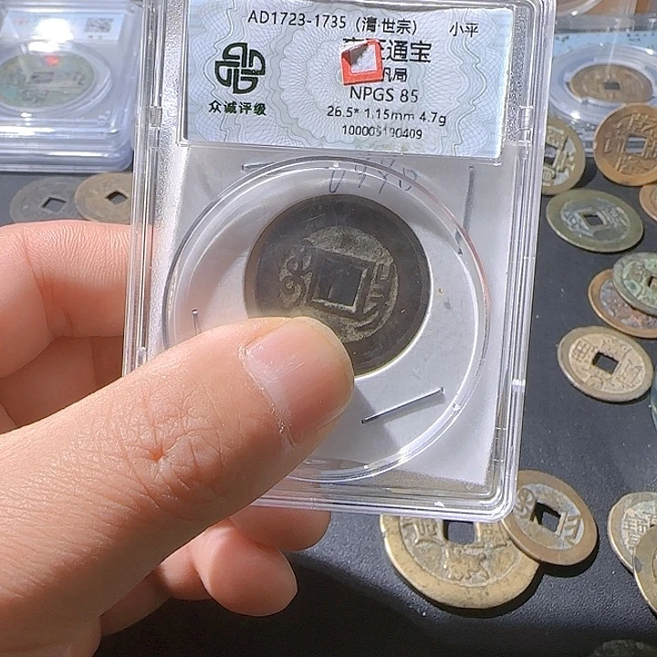 铜0****y朱朱朱朱朱朱朱我33